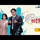 http://jing.co.kr/g5/data/apms/video/youtube/thumb-Q16B5o3TDDU_80x80.jpg