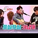 http://jing.co.kr/g5/data/apms/video/youtube/thumb-gKy6VZ1cNg4_80x80.jpg